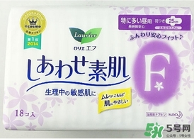 花王衛(wèi)生巾哪個系列好？花王衛(wèi)生巾推薦