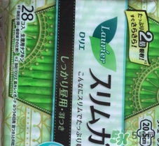 花王衛(wèi)生巾哪個系列好？花王衛(wèi)生巾推薦