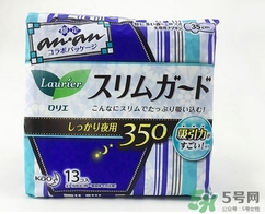 花王衛(wèi)生巾哪個系列好？花王衛(wèi)生巾推薦