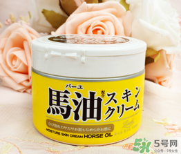 loshi馬油怎么樣？北海道馬油好用嗎？