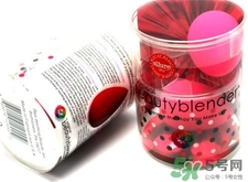 beauty blender美妝蛋多少錢?beauty blender美妝蛋價格 beauty blender美妝蛋多少錢?beauty blender美妝蛋價格