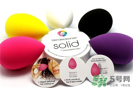 beauty blender美妝蛋多少錢?beauty blender美妝蛋價格 beauty blender美妝蛋多少錢?beauty blender美妝蛋價格
