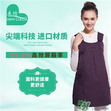 防輻射服能洗嗎?防輻射服有保質(zhì)期嗎? 防輻射服能洗嗎?防輻射服有保質(zhì)期嗎?