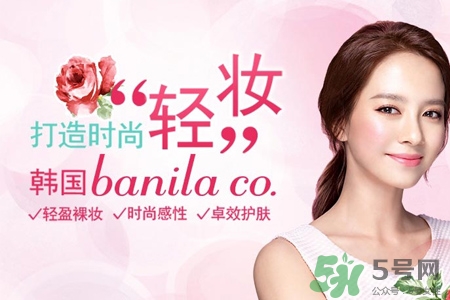 芭妮蘭適合什么年齡？芭妮蘭適合多大年齡？