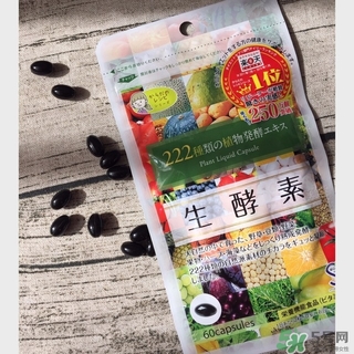 222生酵素有減肥作用嗎？222生酵素的功效作用