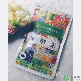 222生酵素對身體有害嗎？222生酵素副作用