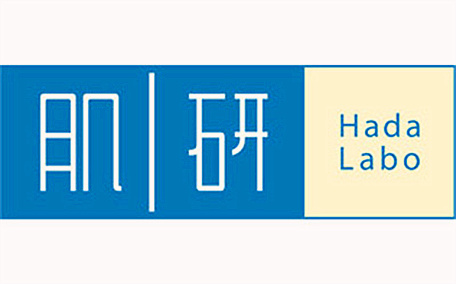 Hada Labo肌研
