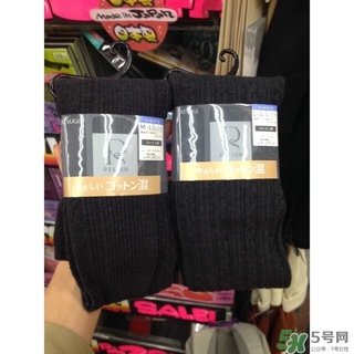 厚木發(fā)熱襪多少錢？厚木發(fā)熱襪日本價格
