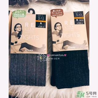 厚木發(fā)熱襪原理 厚木發(fā)熱襪真的保暖嗎？ 