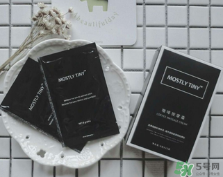 mos是什么牌子？mos素顏霜是什么牌子？