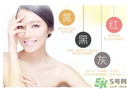 be blanche美白丸和pola美白丸哪個(gè)好？