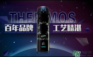 膳魔師保溫杯第一次用怎么清洗？膳魔師保溫杯怎么清洗？