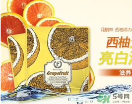 花肌粹面膜含熒光劑嗎？花肌粹面膜為什么便宜？