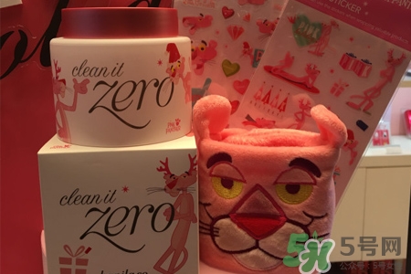 芭妮蘭限量粉紅豹卸妝膏怎么樣？芭妮蘭限量粉紅豹卸妝膏好用嗎？