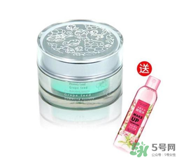 花肌粹素顏霜怎么使用？花肌粹素顏霜孕婦能用嗎？