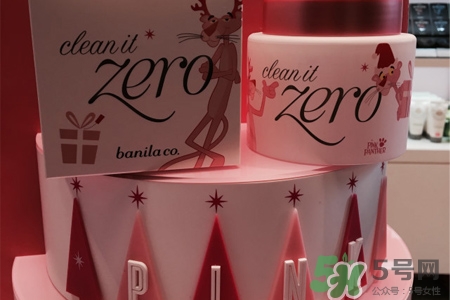 芭妮蘭粉紅豹卸妝膏怎么用？芭妮蘭粉紅豹卸妝膏使用方法