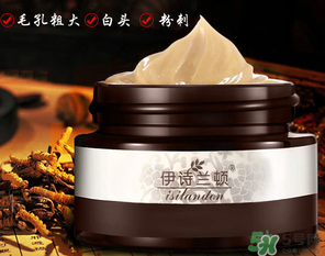 伊詩蘭頓祛痘怎么樣？伊詩蘭頓祛痘膏有用嗎？