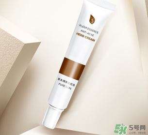 芷軒堂祛痘有效果嗎？芷軒堂祛痘印效果怎么樣？