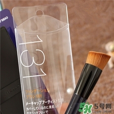 資生堂131粉底刷怎么洗?資生堂131粉底刷用法 資生堂131粉底刷怎么洗?資生堂131粉底刷用法
