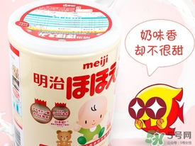 明治奶粉分幾段？明治奶粉怎么分段？