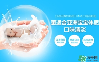 明治奶粉怎么辨別真假？明治奶粉真假鑒別