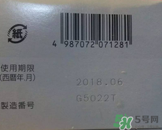 小林洗眼液怎么用？小林洗眼液多久用一次？