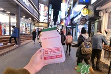 韓國mask養(yǎng)樂多乳酸菌面膜多少錢？韓國mask養(yǎng)樂多乳酸菌面膜專柜價格