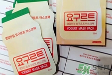 韓國mask養(yǎng)樂多乳酸菌面膜怎么樣？韓國mask養(yǎng)樂多乳酸菌面膜好用嗎？