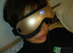 倍輕松眼部按摩器怎么樣?倍輕松眼部按摩器好用嗎? 倍輕松眼部按摩器怎么樣?倍輕松眼部按摩器好用嗎?