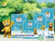 泰迪熊紙尿褲怎么看尿顯?泰迪熊紙尿褲怎么樣? 泰迪熊紙尿褲怎么看尿顯?泰迪熊紙尿褲怎么樣?