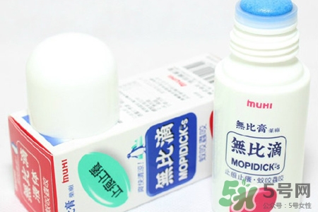 無比滴怎么樣？無比滴好用嗎？