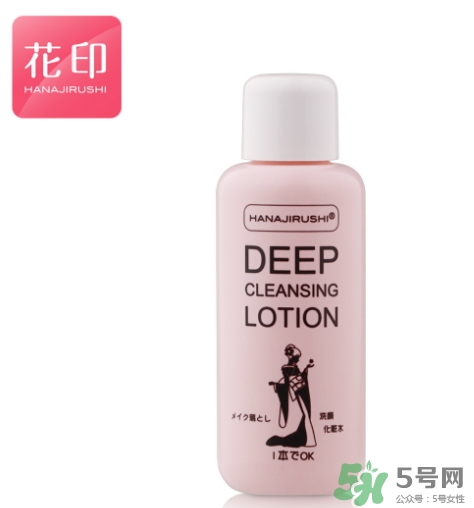 花印是哪個國家的牌子？花印是什么檔次？