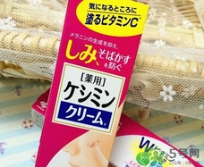 小林制藥祛斑膏怎么用?小林制藥祛斑膏使用方法 小林制藥祛斑膏怎么用?小林制藥祛斑膏使用方法