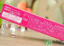 小林制藥祛斑膏怎么用?小林制藥祛斑膏使用方法 小林制藥祛斑膏怎么用?小林制藥祛斑膏使用方法