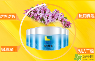 隆力奇蛇油膏多少錢(qián)？隆力奇蛇油膏價(jià)格