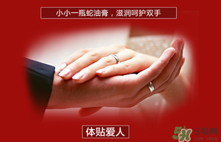 隆力奇蛇油膏多少錢(qián)？隆力奇蛇油膏價(jià)格