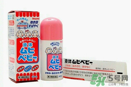 無(wú)比滴能治凍瘡嗎？?jī)霪徔梢酝繜o(wú)比滴嗎？