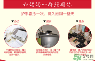 隆力奇蛇油膏有哪些功效？隆力奇蛇油膏有激素嗎？