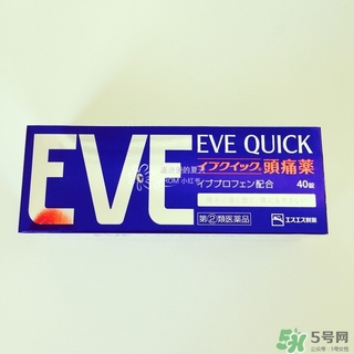 白兔eve止痛片多少錢？白兔eve止痛片日本價格