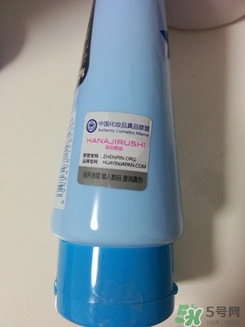 花印洗面奶怎么樣？花印洗面奶哪一款好用？