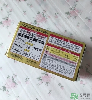 大正制藥感冒顆粒的功效與作用_說(shuō)明書_成分_價(jià)格 大正制藥感冒顆粒的功效與作用_說(shuō)明書_成分_價(jià)格