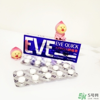 白兔eve止痛片多少錢？白兔eve止痛片日本價格
