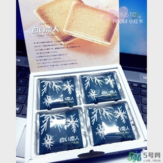 白色戀人巧克力餅干多少錢一盒？白色戀人餅干日本價格