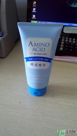 花印洗面奶怎么樣？花印洗面奶哪一款好用？