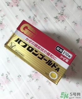 大正制藥感冒顆粒的功效與作用_說(shuō)明書_成分_價(jià)格 大正制藥感冒顆粒的功效與作用_說(shuō)明書_成分_價(jià)格