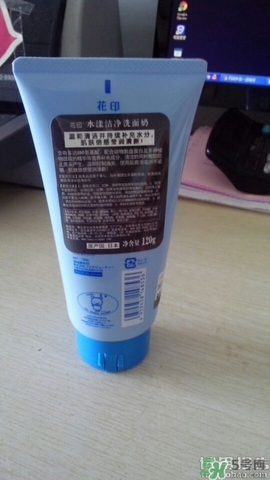 花印洗面奶怎么樣？花印洗面奶哪一款好用？