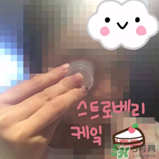 小林洗眼液怎么用？小林洗眼液多久用一次？