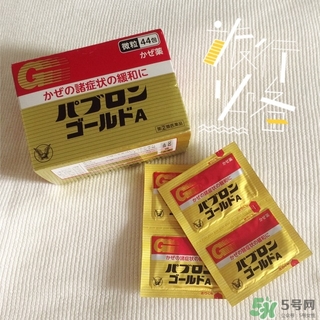 大正制藥感冒顆粒的功效與作用_說(shuō)明書_成分_價(jià)格 大正制藥感冒顆粒的功效與作用_說(shuō)明書_成分_價(jià)格