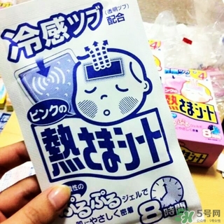 小林制藥兒童散熱貼怎么用？小林退熱貼使用方法