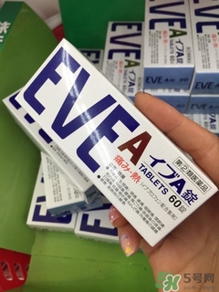 白兔eve止痛片白色和藍(lán)色哪個(gè)好？白兔eve止痛片白色和藍(lán)色區(qū)別